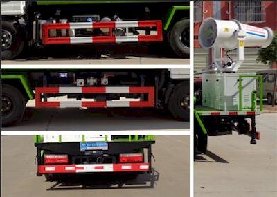 Cheng Liwei  CLW5040TDY6BS Multi functional dust suppression vehicle