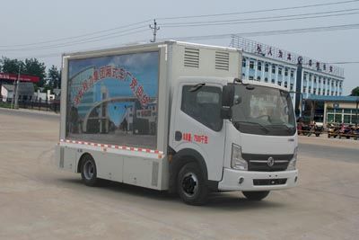 Cheng Liwei  CLW5080XXC4 Promotional vehicle