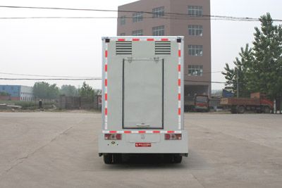 Cheng Liwei  CLW5080XXC4 Promotional vehicle