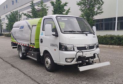 XCMG  DXA5042TYHDBEV Pure electric road maintenance vehicle