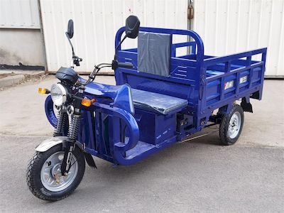 Gu Jiazhong Third Brand Automobile GJ1000DZH4 Electric tricycle