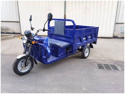 Gu Jiazhong Third Brand Automobile GJ1000DZH4 Electric tricycle