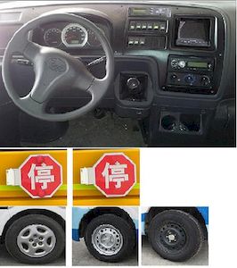 Wuling  GL6482XQ Elementary school bus