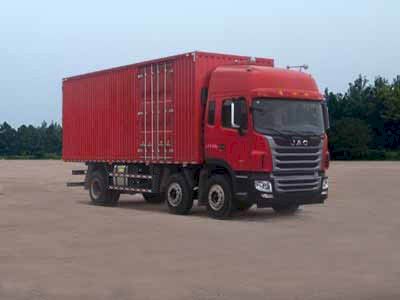 Jianghuai brand automobiles HFC5251XXYP2K2D42S3V Box transport vehicle