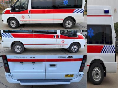 Saite  HS5041XJH3C ambulance