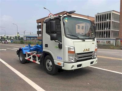 Shanhua  JHA5076ZXXHFA5 detachable container garbage collector 