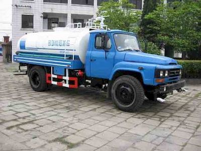 Songdu  KF5092GSS Sprinkler truck