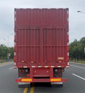 Tongqiang  LJL9402XXYE Box transport semi-trailer