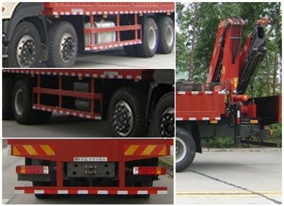 FXB PC5310JSQRYFXB Vehicle mounted lifting and transportation vehicle