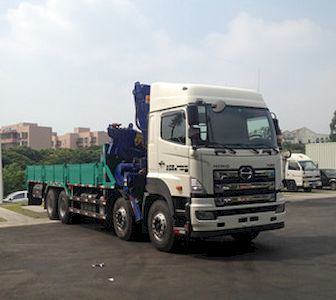 FXB PC5310JSQRYFXB Vehicle mounted lifting and transportation vehicle