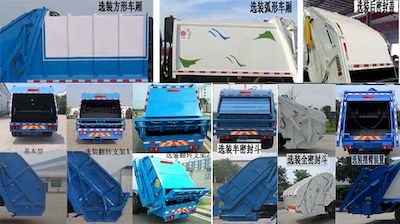 Tianwei Yuan  TWY5110ZYS5 Compressed garbage truck