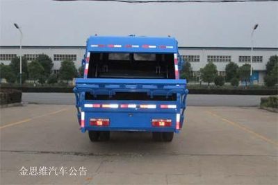 Tianwei Yuan  TWY5110ZYS5 Compressed garbage truck