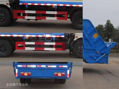 Tianwei Yuan  TWY5110ZYS5 Compressed garbage truck