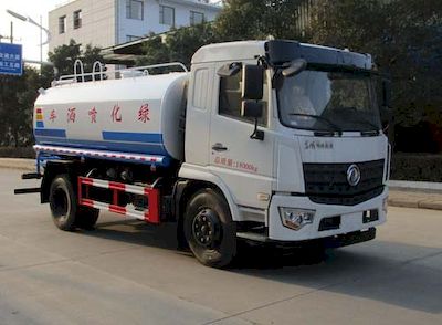 Tianwei Yuan  TWY5180GPSE6 watering lorry 