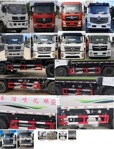 Tianwei Yuan  TWY5180GPSE6 watering lorry 