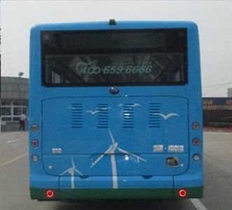 Yutong  ZK6105BEVG13A Pure electric city buses