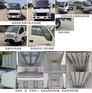 China National Automobile Corporation ZQZ5048XLCJM6 Refrigerated truck