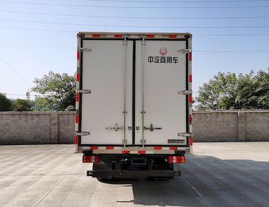 China National Automobile Corporation ZQZ5048XLCJM6 Refrigerated truck