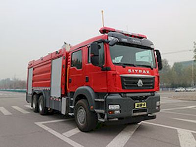 Zhongzhuo Era  ZXF5281GXFPM120S Foam fire truck