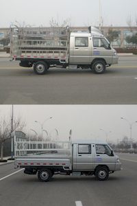 Foton  BJ5036CCYGB Grate type transport vehicle