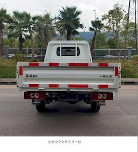 Jiefang Automobile CA1020C90LEV Pure electric freight vehicles