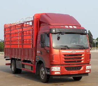 Jiefang AutomobileCA5160CCYPK62L4E5A85Grate type transport vehicle