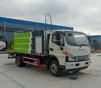 Cheng Li CL5121TDY6HCMulti functional dust suppression vehicle