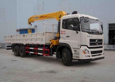 Dongfeng  EQ5250JSQT12 Vehicle mounted lifting and transportation vehicle