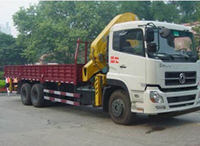 Dongfeng  EQ5250JSQT12 Vehicle mounted lifting and transportation vehicle