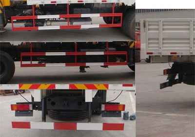 Dongfeng  EQ5250JSQT12 Vehicle mounted lifting and transportation vehicle