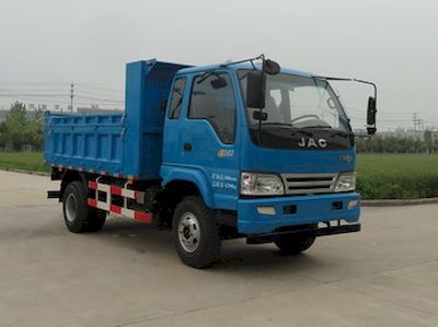 Jianghuai brand automobiles HFC3048KR1Z Dump truck