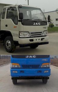 Jianghuai brand automobiles HFC3048KR1Z Dump truck