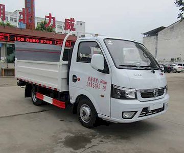 Zhongqi Liwei brand automobiles HLW5030CTY6EQ Barrel garbage transport vehicle