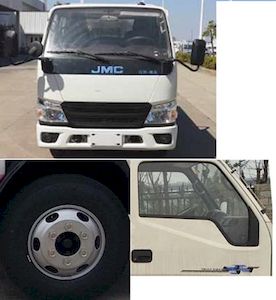 Jiangte brand automobiles JDF5070GQXJ6 Guardrail cleaning vehicle