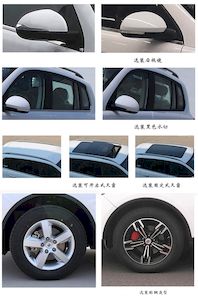 Dacheng license plate car JML6450AD1 multi-purpose vehicle 