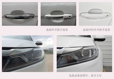 Dacheng license plate car JML6450AD1 multi-purpose vehicle 