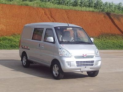 Yanlong  LZL5028XXYB3 van 