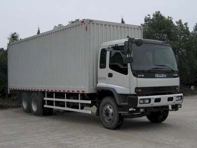 Isuzu  QL5250XRTFZ Box truck