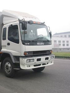 Isuzu  QL5250XRTFZ Box truck