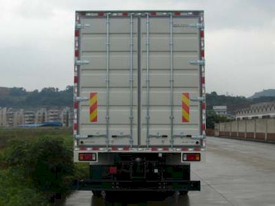 Isuzu  QL5250XRTFZ Box truck