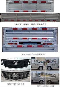 Taihang Chenggong  SCH1025DCA Truck