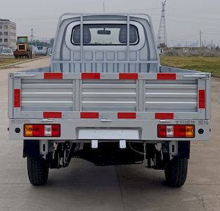 Taihang Chenggong  SCH1025DCA Truck