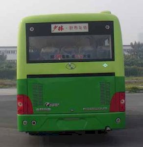 Shaolin  SLG6820T5GFR City buses