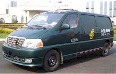 Jinbei  SY5031XYZLD5SBG Postal vehicle