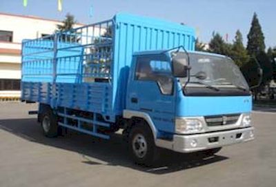 Jinbei  SY5063CXYDYR4 Grate type transport vehicle