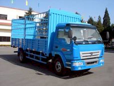 Jinbei  SY5063CXYDYR4 Grate type transport vehicle