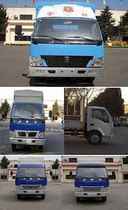 Jinbei  SY5063CXYDYR4 Grate type transport vehicle