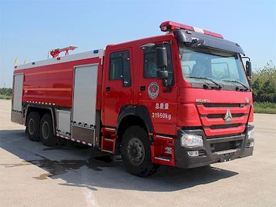 Yunhe  WHG5320GXFPM160 Foam fire truck