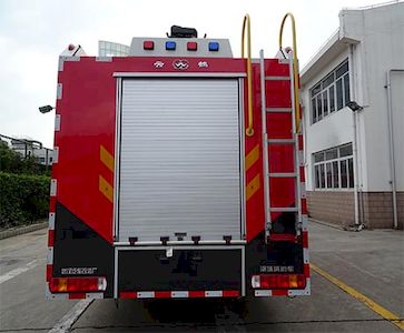 Yunhe  WHG5320GXFPM160 Foam fire truck