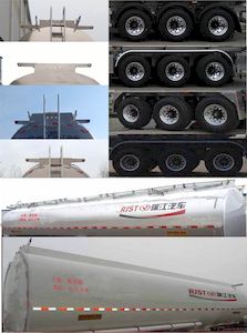 Ruijiang  WL9402GSYA Aluminum alloy edible oil transportation semi-trailer